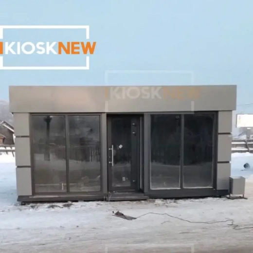 Павильон для продажи мяса