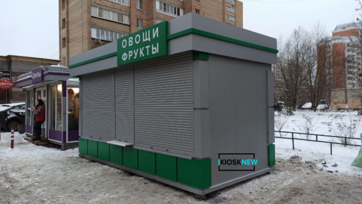 Торговый павильон №36
