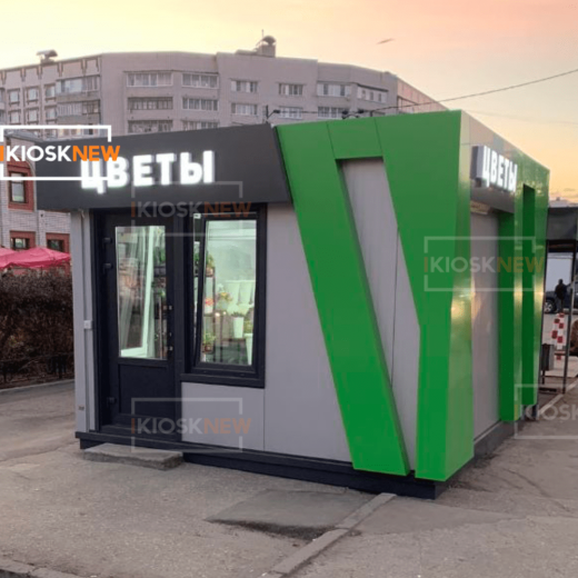Цветочный торговый павильон, кофе с собой, общепит, офис продаж