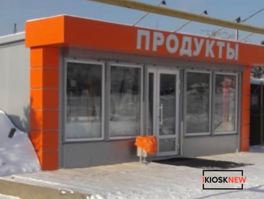 Торговый павильон №16
