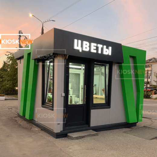 Цветочный торговый павильон, кофе с собой, общепит, офис продаж