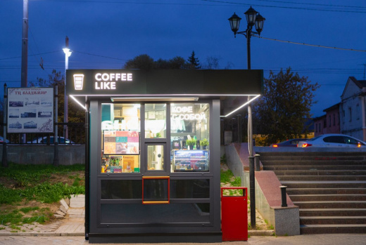 Торговый киоск с окном выдачи кофе с собой Coffee Like