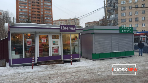 Торговый павильон №36