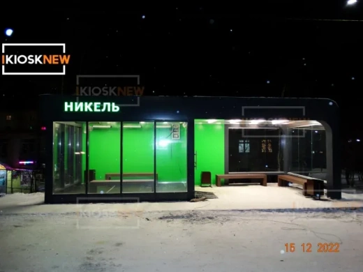 остановочный павильон