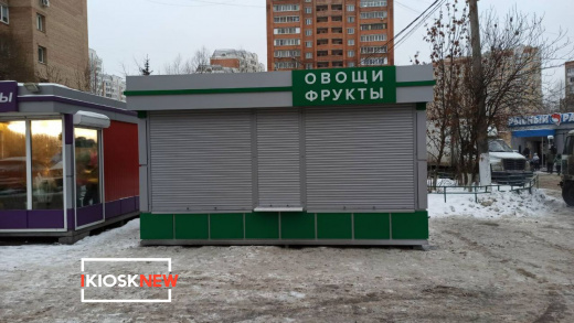 Торговый павильон №36